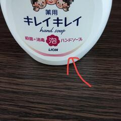 【容器のみ】泡ハンドソープ①の画像
