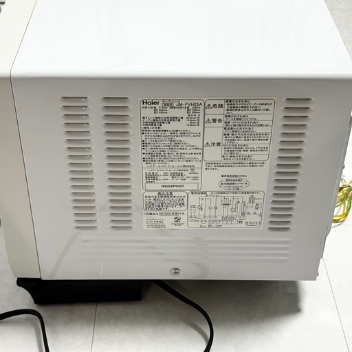 オーブン電子レンジ ハイアール JM-FVH25A Haier