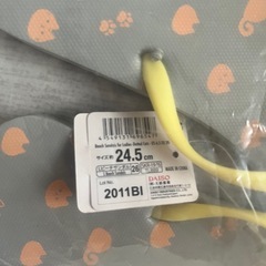 【あげます】ビーチサンダル 新品未使用の画像