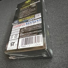 遊戯王 Rarity Collection シュリンク付き　未開封の画像