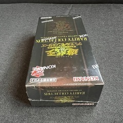 遊戯王 Rarity Collection シュリンク付き　未開封の画像