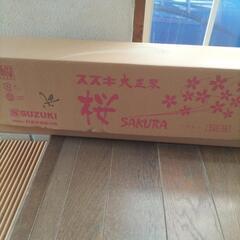 新品大正琴の画像