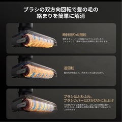 掃除機dreame H12 Pro FlexReach の画像