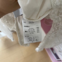 ブラウスの画像