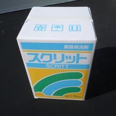 洗剤　熊野油脂スクリット５ｋｇ　１箱１０００円、２箱円１６００円の画像
