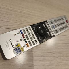 REGZA 50Z20X [50インチ] ブラックアウト品の画像