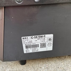 パロマ Paloma IC-700B 都市ガス用ガスコンロの画像
