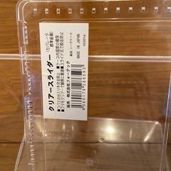 カブトムシ飼育セットの画像