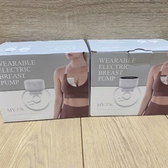 ハンズフリー搾乳機の画像