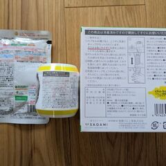 お出かけ用哺乳瓶ボトル（使い切りタイプ）、レトルト離乳食の画像