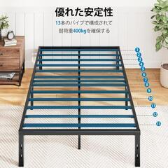 ベッドフレーム セミダブル 耐荷重600kg bed frame パイプベッド ベッド下収納可能 静音 安定 耐久性高い 組み立て簡単 スチール 195×120×36cmの画像