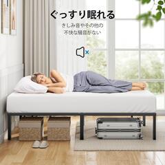 ベッドフレーム セミダブル 耐荷重600kg bed frame パイプベッド ベッド下収納可能 静音 安定 耐久性高い 組み立て簡単 スチール 195×120×36cmの画像