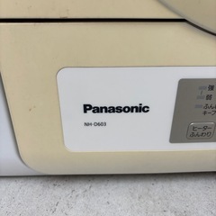 乾燥機 パナソニック 2021年の画像