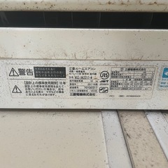 エアコンお譲りします神戸市西区5,000円要取外しの画像