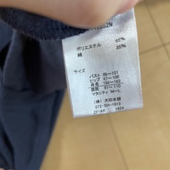 マタニティパジャマの画像