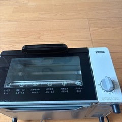 オーブントースター