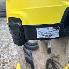 取引中　ケルヒャー KARCHER WD 3 S 乾湿両用バキュームクリーナー  の画像
