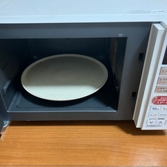 ZEPEAL オーブンレンジの画像