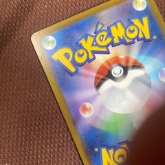 ニャオハ他ピカチュウプロモカード値下げ済みの画像