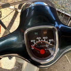 HONDA スーパーカブ90の画像