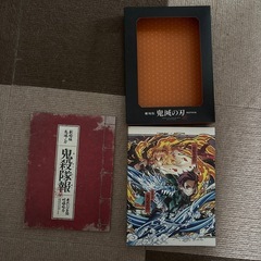 劇場版　鬼滅の刃　無限列車編　Blu-ray 完全生産限定盤の画像