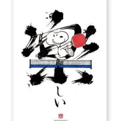 一緒に卓球しませんか？？^^