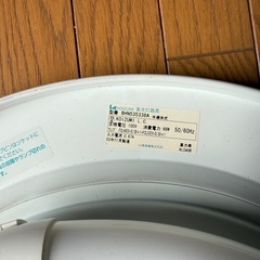 【お取り引き相手が決定しました⠀】照明 電気の画像