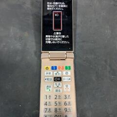 かんたん携帯11 SoftBank　ソフトバンクの画像