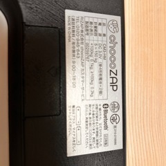 体重計の画像