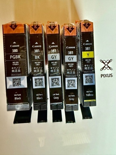 CANON
  PIXUS