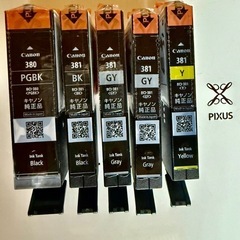 CANON
  PIXUSの画像
