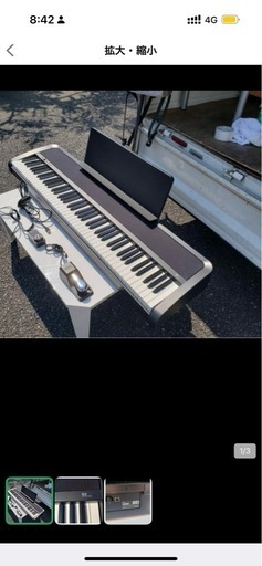 2019年製のKorg B2