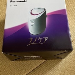 箱説明書付Panasonic ナノケアスチーマー
の画像