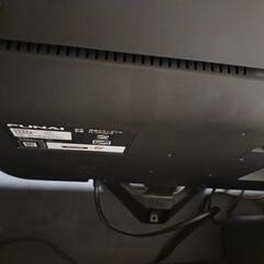 フナイ テレビ 故障の画像