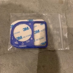 PCX160 pcx125 JK05 JK06 KF47 2021-適用 オートバイcncアルミ修飾電動ドアロックカバー装飾カバーキーカバースイッチカバー (ブルー)の画像