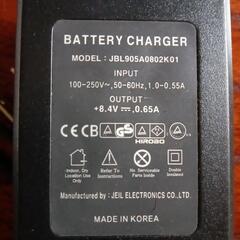 ヒロボー　リチウムバッテリー充電器の画像