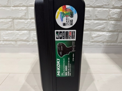 インパクトドライバー18v
