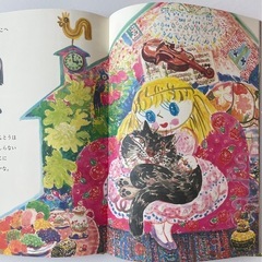 絵本2冊新品未使用品タンゲくん とやっぱりおおかみ 絵本セットの画像