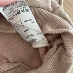110cm トミカトレーナーの画像