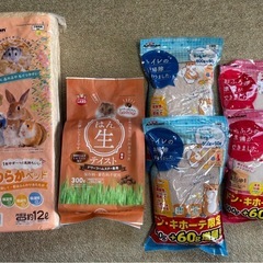 ハムスターゲージ　飼育用品の画像