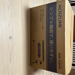 新品未使用品‼️オーブントースターの画像