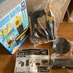 取りに来て頂ける方限定 かき氷機 の画像