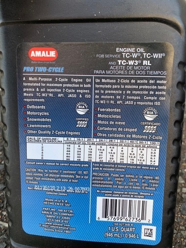 AMALIEアマリー2サイクルオイル5本セットエンジンオイルおまけ付きビンテージベスパ