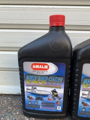 AMALIEアマリー2サイクルオイル5本セットエンジンオイルおまけ付きビンテージベスパ