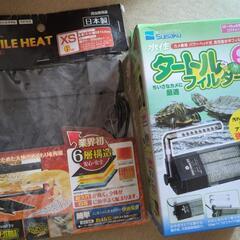 メダカ飼育セットの画像
