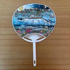 チャールズファジーノ・3Dアート展 ノベルティセットの画像