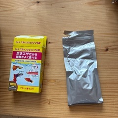 ブラインシュリンプの画像
