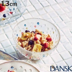 ダンスク フルーツボウル 13cm ガラスの画像