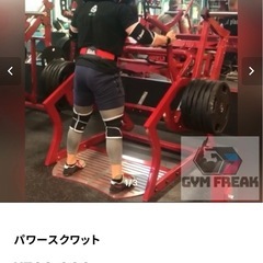 【特価】パワースクワットマシンの画像