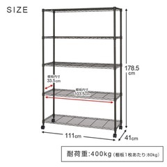 本日に限り持って行くこと可能⑥（条件有り）の画像
